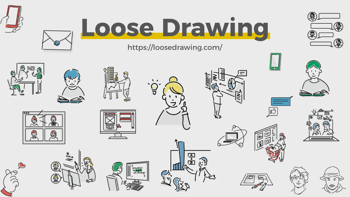 Loose Drawing