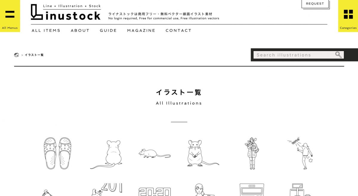 Linustock - シンプルな線画イラスト素材の画像