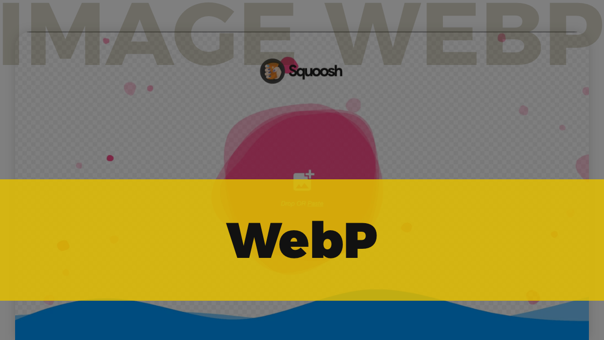 WebPに対応させる